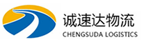 杭州到鄂托克旗物流公司